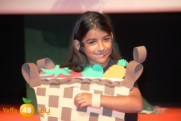 7san 3arafa foj 58 (14).JPG